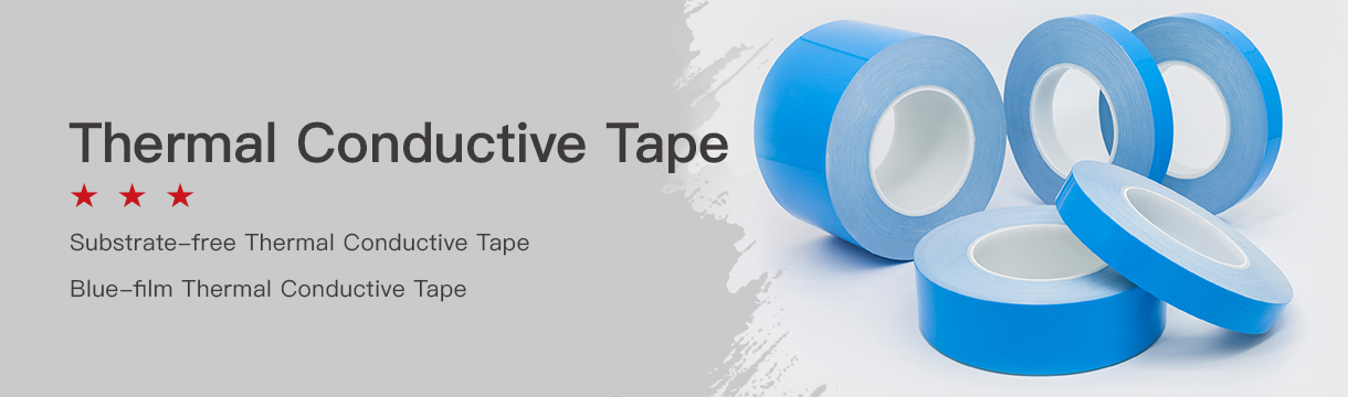 Thermal Conductive Tape