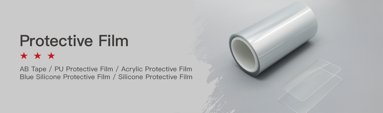 Protective Film